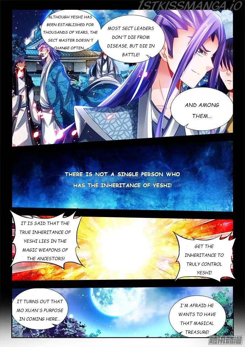 My Cultivator Girlfriend Chapter 223 6